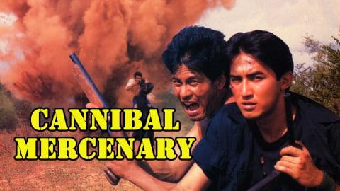 Cannibal Mercenary (1983)